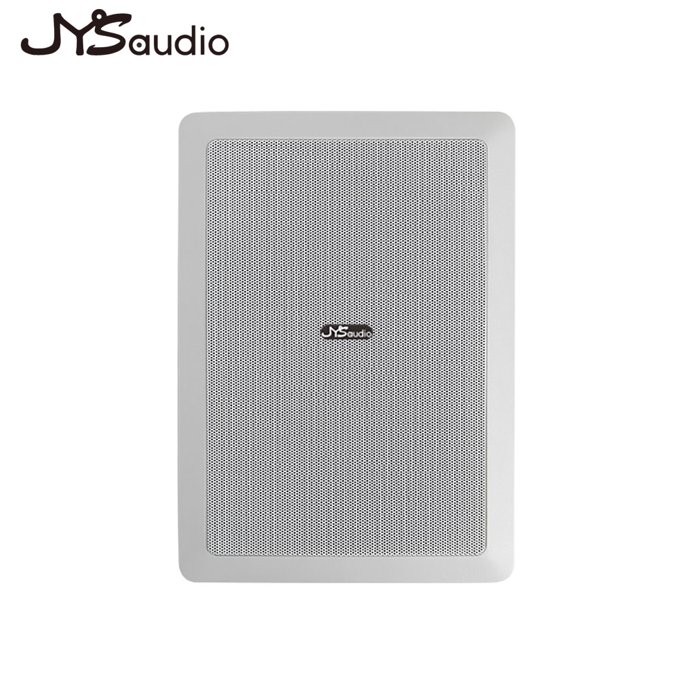 In-wall Speaker Two-way Loudsp - Home Cinema Theatre recension och pris