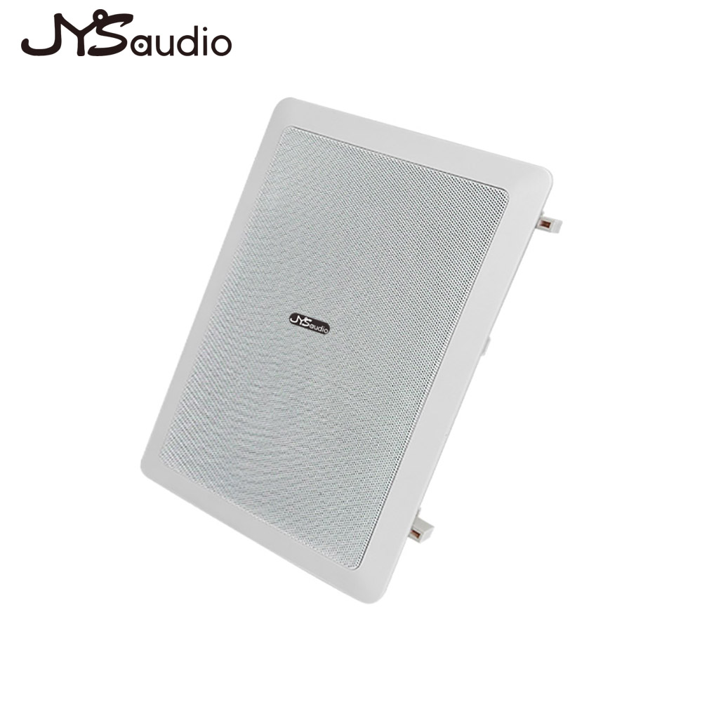 In-wall Speaker Two-way Loudsp - Home Cinema Theatre recension och pris