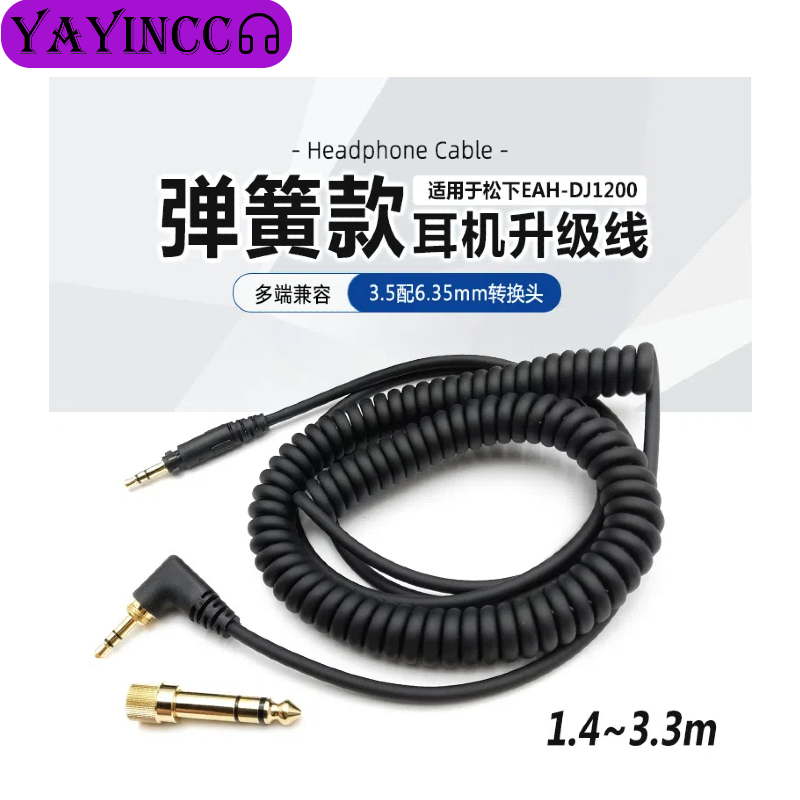 YAYINCC Spring Headphone Cable - Sennheiser Headphone Hd 25 recension och pris
