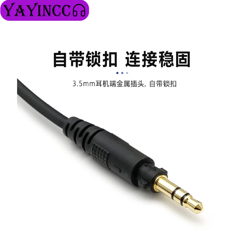 YAYINCC Spring Headphone Cable - Sennheiser Headphone Hd 25 recension och pris