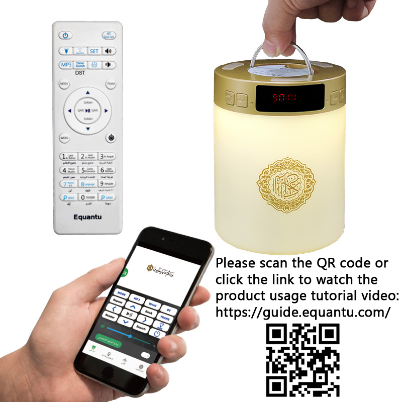 Quran Azan Clock Islam Muslim  - Home Cinema With Wireless Rear Speakers recension och pris