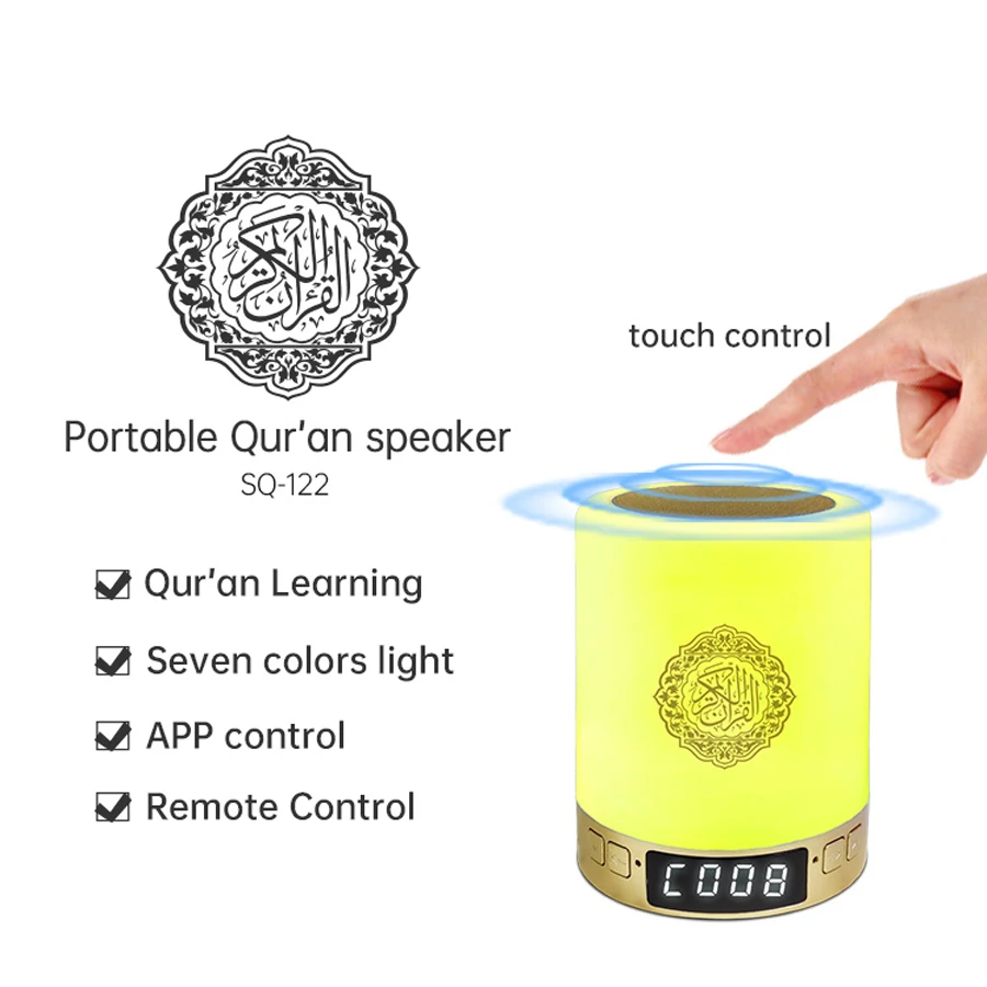 Quran Azan Clock Islam Muslim  - Home Cinema With Wireless Rear Speakers recension och pris