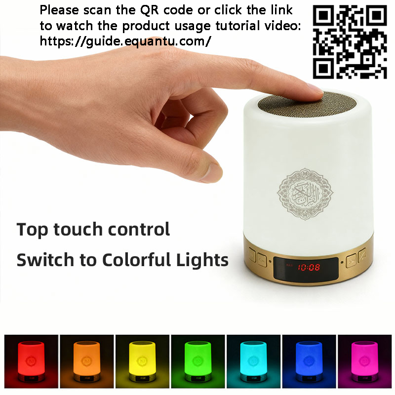 Azan Clock Quran Muslim Islami - Home Cinema With Wireless Rear Speakers recension och pris