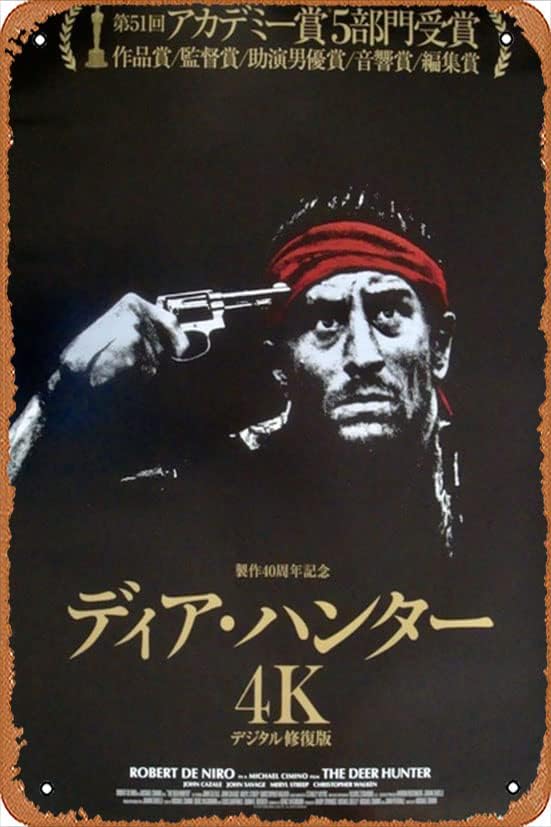 1p,Deer Hunter movie poster Vi - Home Cinema Decor recension och pris