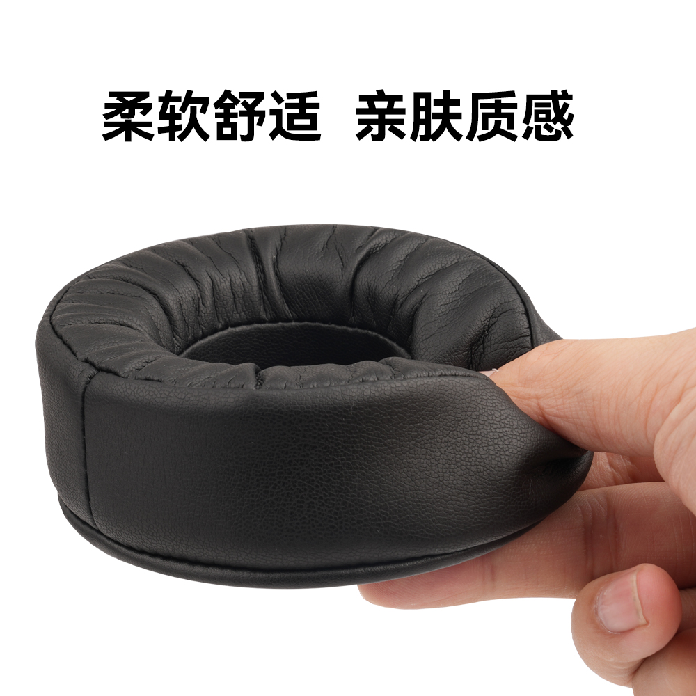 Earpads For AIAIAI TMA1 TMA2 O - Sennheiser Headphone Hd 25 recension och pris